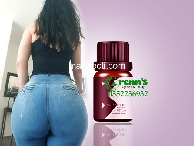 Buttocks and Hips Enlargement Oil - 1