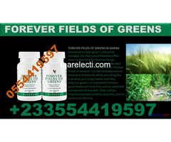 USES OF FOREVER FIELDS OF GREEN
