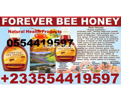 USES OF FOREVER BEE HONEY