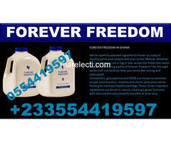 USES OF FOREVER FREEDOM