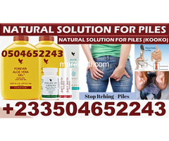 NATURAL SOLUTION FOR PILES KOOKO 0504652243 - 2