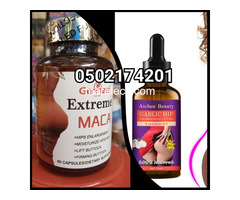 Buttocks And Hips Enlargement Pills plus oil Oil