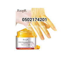 Mango Moisturizing Hand Wax whitening  Skin Hand Mask cream