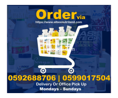 BEST SUPPLEMENT SHOPS IN GHANA