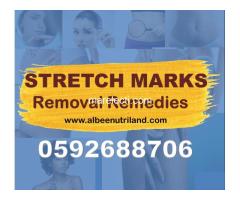 BEST SKIN CARE PRODUCTS IN GHANA - 4