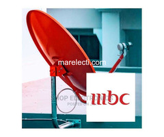 MBC ARABIA FTA CHANNELS