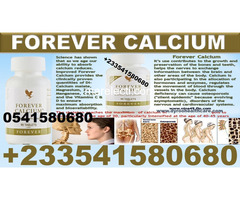 WHERE TO BUY CALCIUM SUPPLEMENT IN TAMALE