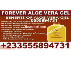 Forever  Aloe Vera Gel in Ghana