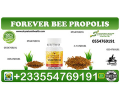 Forever bee propolis - 2