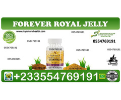 Forever bee propolis - 3