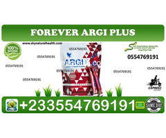 Forever bee propolis - 5