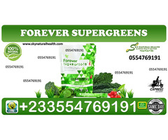 Forever Supergreens Price