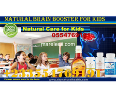 BRAIN BOOSTER FOR KIDS