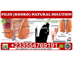 MEDICINE FOR PILES (KOOKO) TREATMENT