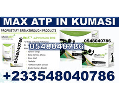 Max ATP in Ghana Accra Kumasi Tamale Sunyani Takoradi - 3