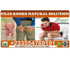 Medicine for piles treatment kooko