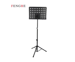 PORTABLE PULPIT / MUSIC STAND - 5