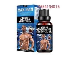 Maxman Men Enlarging Essential - 3
