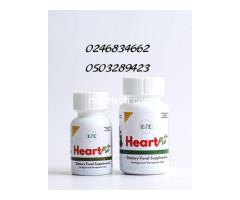 Heart pro plus (Earth Essential supplement)