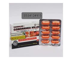 Gonorrhea And Syphilis Pills