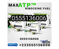 Max ATP Riboceine in Accra