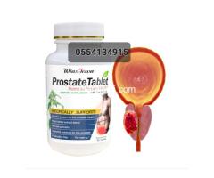 Prostate Tablet - 2