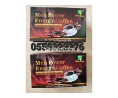 Original Men Power Energy Coffee Ghana - 4