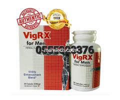 Original Vigrx For Men In Ghana - 4