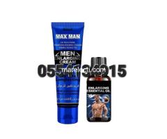 Original Max Man Enlargement Cream And Oil In Ghana - 4