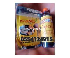 Original Pure Maca And Weight Gain Syrup In Ghana - 3