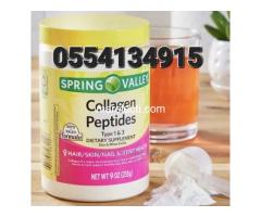 Spring Valley Collagen Peptides Type 1 3 - 2