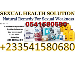 NATURAL TREATMENT FOR MALE INFERTILITY IN GHANA