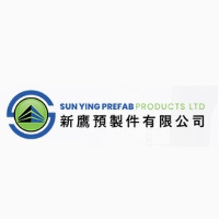 Sun Ying Prefab Products Limited