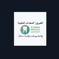 al fayrouz medical equipment
