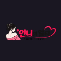 어퍼랩