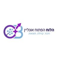 הלוח הפתוח אונליין